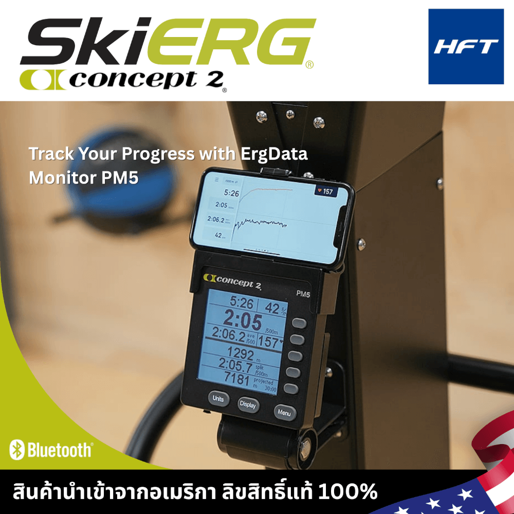 เครื่องสกี สกีในร่ม SKIERG CONCEPT2_7